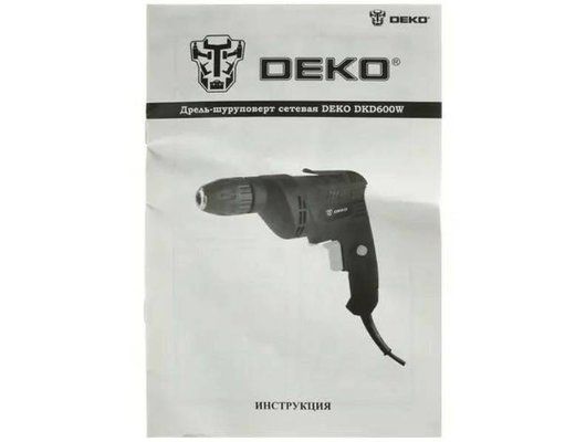 Дрель DEKO DKD600W (063-4181)